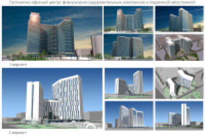 Гостинично-офисный центр .г. Москва, Краснопресненская наб.,