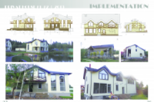 Реализация. Загородные коттеджи. Подмосковье.