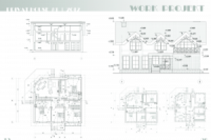 Частный коттедж. Дом 1. Проект. Чертеж.