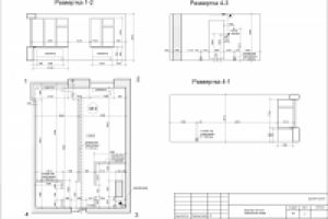 Проект. Квартира 38,0 кв.м. Обмерочный план.