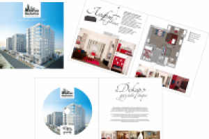 верстка каталога