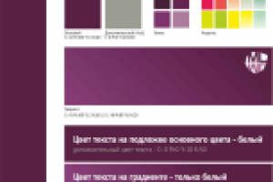 ФС агентства "ML"