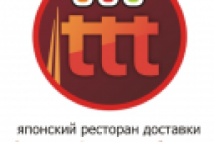 фирстиль для ресторана доставки (лого)