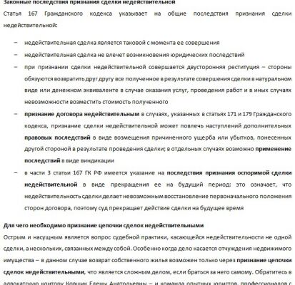 img3293984.png