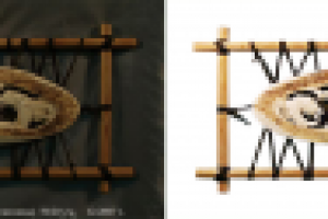 Удаление фона