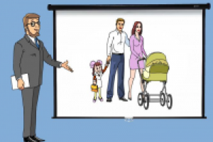 Энтерожермина