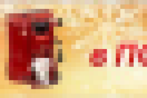 Новогодняя акция