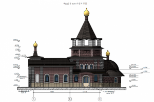 Проектирование церкви