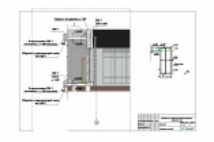 Фасад объекта