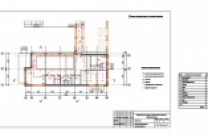 план расстановки светильников