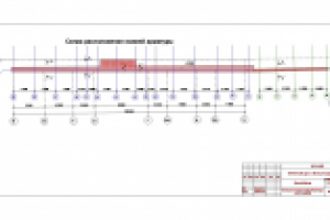 Работа 2489329