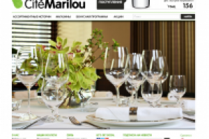 Интернет-магазин «Cite Marilou»