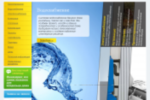 Строительная компания «GWD engineering»