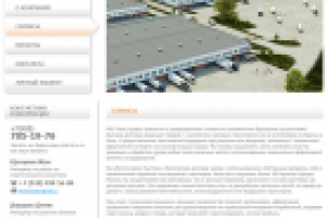 Сайт логистической фирмы «PDC Parts Logistics»