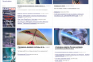 Социальная сеть «Datis.pro»