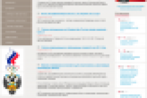 Сайт «Федерации Конного Спорта России»