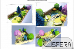 Ланд. диз_виды_1