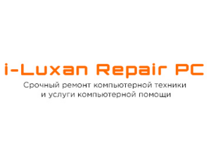 Визитки для компании "i-Luxan Repair PC"