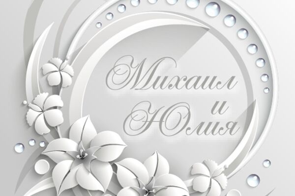 img3260015.png