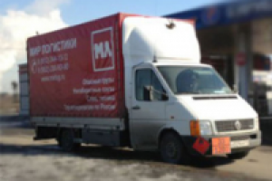 Перевозка опасных грузов с компанией «Мир логистики»