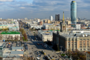 СРО в Екатеринбурге