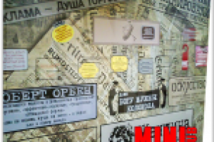 Стенд изделий Макетрум