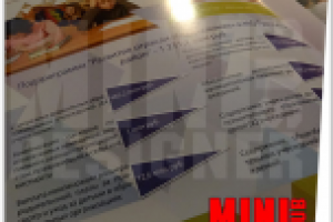 Бюджет муниципального образования