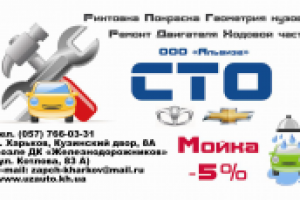 Работа 1220614