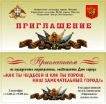img1220604.png