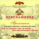 img1220594.png