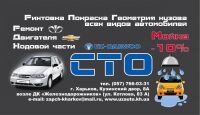 img1220580.png