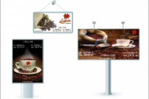 Сеть кофеен