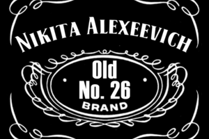 Поздравительная открытка в стиле Jack Daniels