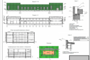 Учебный проект "Промышленное здание"