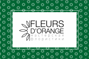 Работа 3413740