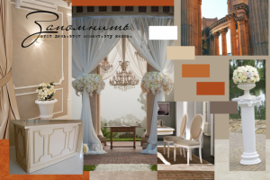 Мудборд загса 3