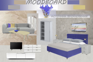 Мудборд гостиницы