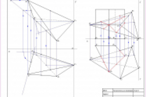Начертательная геометрия