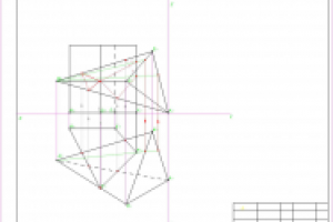 Начертательная геометрия