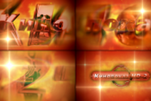 "Кинопоказ HD2" 2011