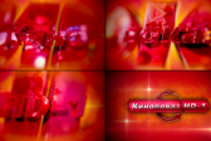 "Кинопоказ HD1" 2011