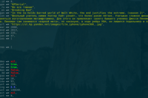 КиноПоиск API Gem