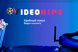 videohipe.ru