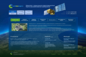 "Сибгеокарта" концепт