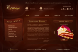 Кондитерская Естель