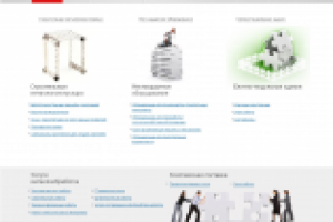 "ИнжТех" стиль WEB2.0