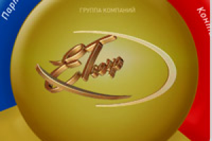 Входная для EtCorp