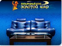 img911993.png