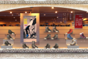 Обувная фабрика S-tep v.2.0