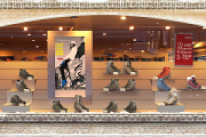 Витрина "S-tep"